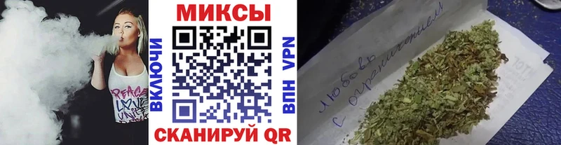 Бутират бутик  Старый Крым 