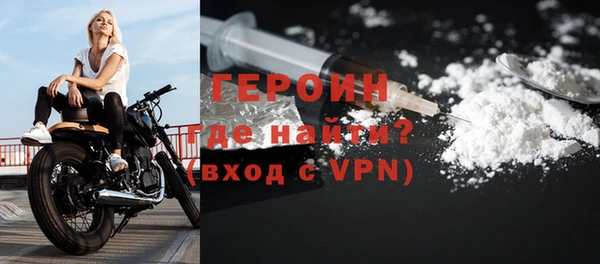 ECSTASY Балабаново