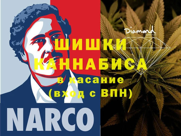 ECSTASY Балабаново