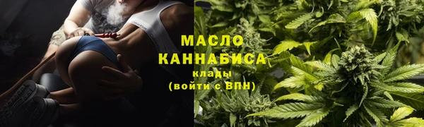 ECSTASY Балабаново