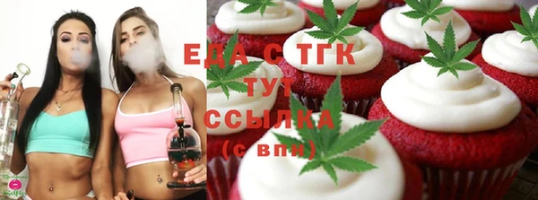 альфа пвп VHQ Баксан