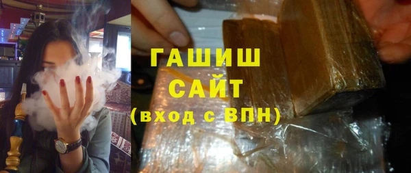 винт Балахна