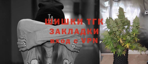 винт Балахна