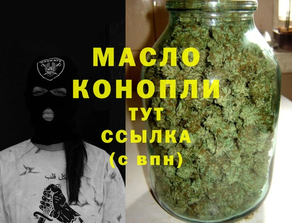 альфа пвп VHQ Баксан