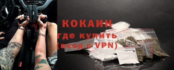 винт Балахна