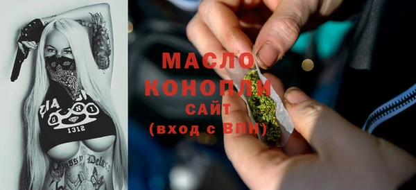 ECSTASY Балабаново