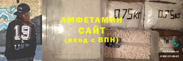 винт Балахна