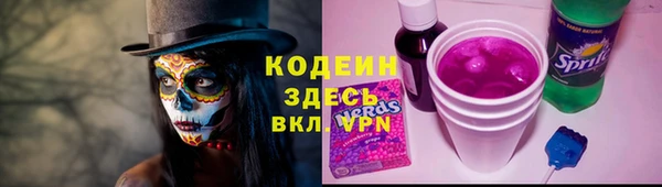 ECSTASY Балабаново