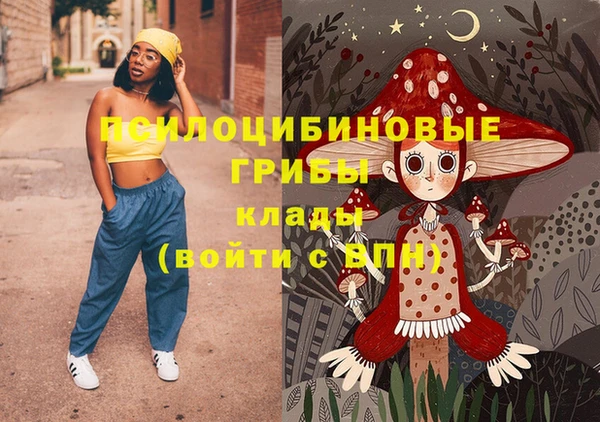 винт Балахна