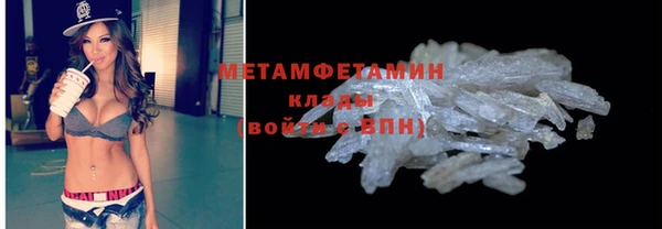 ECSTASY Балабаново