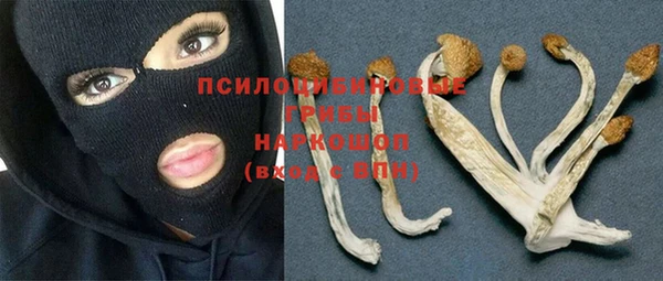 альфа пвп VHQ Баксан