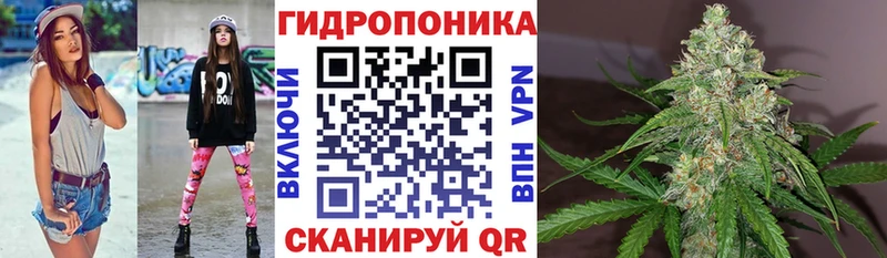 Бошки Шишки OG Kush Старый Крым